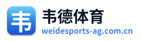 韦德体育